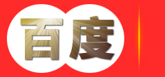 大庆市强北服饰有限公司-冯氏轻身宝
